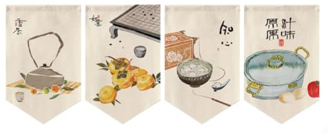 Hiseng 4pcs Japonais Porte Rideaux Courts Noren Rideau de Porte de Style Japonais Tenture Murale Drapeaux pour Sushis Rideau Panneau, Décoration de la Maison (30x50cm,Style rétro C)