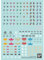 Bandai Hobby - 30 Minutes Sisters - Water Slide Decals Multiuse 1 (Bag Of 6)