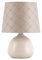 Rabalux Ellie Tischleuchte 1x E14 beige