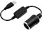 Convertidor de Adaptador de Encendedor de Cigarrillos VBESTLIFE, Puerto USB a Cable de Adaptador de convertidor de Enchufe de Encendedor de 12V