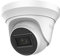 HiLook By Hikvision 2MP 3.6mm Fixed Lens EXIR Turret 4 in 1 Camera 40m IR built-in mic - White