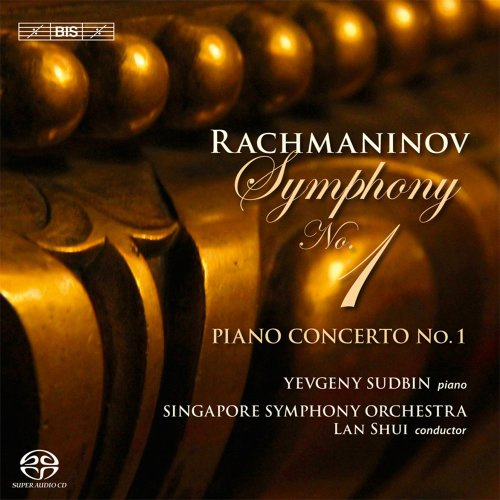 Symphony No 1 & Piano Concerto No 1