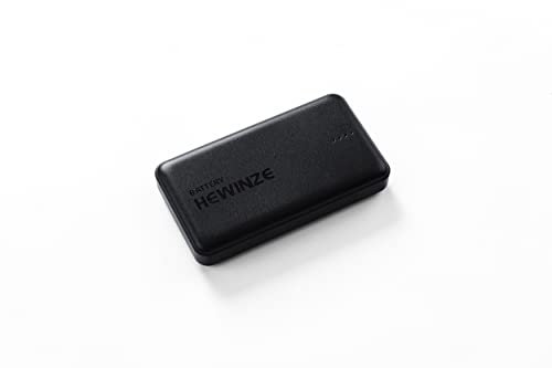HEWINZE Akku/Power Bank 5V für Beheizter Saunaanzug, Beheizte Westen, Beheizte Jacken und Mobiltelefon