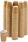 Best House EcoWise Coffee Cups 4 Oz/120 ml Brown Ripple Wall Design, 100% Natural and Recyclable, Eco-Friendly Drinking Cups Great for Hot Coffee, Tea & Cold Drinks (Pack of 500)