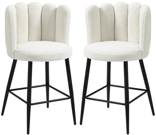 HOMCOM Lot de 2 tabourets de bar en tissu effet laine bouclée, assise rembourré 65 cm, chaises de bar avec dossier floral et repose-pieds, pieds en acier, chaises hautes cuisine, salle à manger, crème