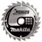 Makita B-32904 Specialized Blade for Cordless Saws 165x20x24T