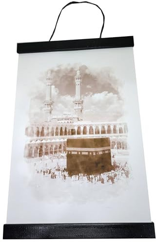 Islam Decor Wandbehang, Wandteppich, AMN-441, Al-Kaaba, Zeichnung, Bild, Zimmer, Büro, dekoratives Poster, religiöses Ornament, muslimisches Eid Ramadan, Geschenk (Al-Kaaba 2, klein)