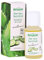 ALOE VERA GESICHTSÖL