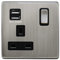 1 Gang USB Switch Socket 13A Twin Port Brushed Chrome Single Plug Wall Outlet N501DME