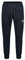 Erima Herren Trainingshose Essential Sweathose 250272 XL