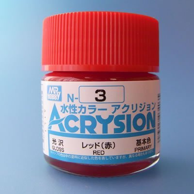 GSI Creos Nouveau aqueuse acrylate de Couleur John Couleur Rouge Brillant (Rouge)