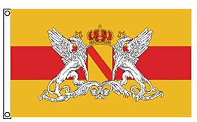 Stormflag Baden Flagge - Bundeslandfahne mit Messing 3x5ft Baden Fahne Wetterfeste Fahnen für Fahnenmast 90cmx150cm Polyester Pongee 90g mit Ösen mit Doppelnadel genäht.
