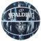Spalding - Marble Series - Basketball - Größe 7 (Durchmesser 24,6 cm) - Farbe Hellblau/Dunkelblau - Robuster Gummiball für Außen- und Innenbereiche