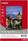 Canon 1686B032 SG-201 semi glossy photo paper inkjet 260g/m2 A3+ 20 Blatt Pack