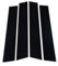 DRYIC Pilier de Fenêtre de Voiture Garniture pour P/eugeot 206 2004-2010 207 2009-2013 Autocollant Noir de Porte de poteaux de Colonne de Garniture de fenêtre de Voiture