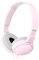 Sony Dynamic Foldable Headphones MDR-ZX110-P (Pink)
