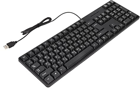 Tastatur Aisceutsch,Aische Tastatur,Kabeebundene Tastatur Gaming Teclado Ae Tastaturen,Mäuse Zubehör Ara-Tastatur 104 Tasten USB-Schnittstelle Kabeebundeneesign Schwarzes Abs-l Büro-Tastatur Für