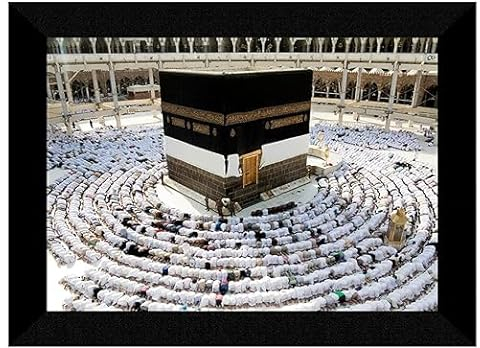 Makka Madina Bilderrahmen Poster Tapete Muslimische Artikel Büro für Schlafzimmer Wohnzimmer Home Wand 1 Stück