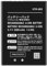 FLSTOR Akku für New 3DS, 2000mAh KTR-003 Ersatzakku für Nintendo N3DS Spielkonsole Batterie mit Schraubendreher,3.7V, Li-ion, (Nicht für 3DS, 3DS XL, New 3DS XL)