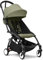Stokke YOYO3 Kinderwagen ab 6 Monaten - Inklusive schwarzem Rahmen, Olive Sitzkissen + Verdeck - Blitzschnell ein- und ausklappbar - Leicht & kompakt - Handgepäck-kompatibel