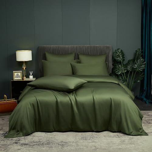DXHOME Kühlende Bettwäsche 220x240cm Bambus Sommerbettwäsche Grün Olivgrün Uni Bambusfaser Atmungsaktiv Kühle Bettbezug-Set Luxus Bettbezug mit Reißverschluss und 2 Kissenbezüge 80x80cm