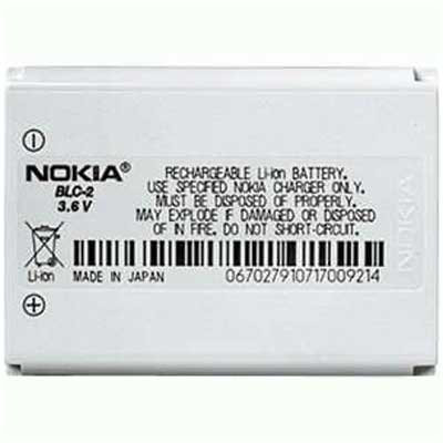 BATTERIA ORIGINALE NO BLISTER NOKIA BLC-2 3310 3330