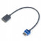 SlimHDMI 0.25m (25cm) Male-Female Extender Cable, The World's Slimmest HDMI Lead? (Gold Plated, 1080p, 3D, High Speed, ARC)