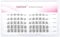Cluster Lashes DIY Individual Eyelash Extensions 0.07D Curl Mix 8-16mm Premade Volume Russian Fans Individual 100% Handmade False Lash FADVAN(K005)