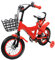 NaMaSyo 12 Zoll Kinderfahrrad Fahrrad mit Stützrädern Kinder Fahrrad für Jungen Mädchen Kinder Höhe Einstellen für ab 3-6 Jahre Höhenverstellbar (Rot)