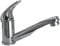 Wasserhahn Einhebelmischer Roma Wohnmobil Wohnwagen Caravan Camping + Schalter Chrom