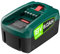 Hoher Kapazität 8000mAh/8.0Ah Ersatzakku für Bosch PBA 18V Home and Garden Akku Kompatibel mit Bosch 18V Akku Geräten des Home and Garden 18V System