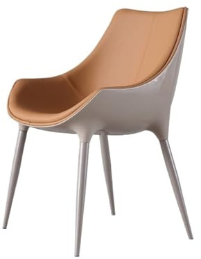 GLigeT Essbereich Küchenstuhl, Moderne Küchen- und Esszimmerstühle, aus Vintage-PU-Leder, gepolsterte Akzentstühle fürs Esszimmer Büro