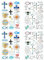 Oblique Unique 68 Sticker Aufkleber für Taufe Kommunion Konfirmation Deko Scrapbooking Basteln