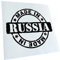 - Autoaufkleber - Made in Russia Aufkleber für Auto, Laptop, Fahrrad, LKW, Motorrad mehrfarbig JDM Decal Racing