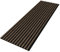 Stegu PROLINE Akustiklamellen Esotica – 240x60 cm – FSC®-zertifiziertes Holz – Akustikpaneele – Schallabsorption und Elegante Raumgestaltung