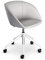 Sedus Bürostuhl, Loungechair, Clubsessel, Wohnzimmerstuhl, Grau, kompakt, bequem, uc-801/002