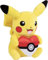 BB-Toy-Trades Pokemon Pika mit Pokeball Herz Plüsch Figur 20cm Kuscheltier/Pika-chu Plüschtier Versandschutz