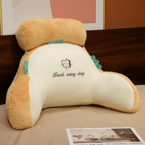 Cute Reading Pillow,Chill Wave Kissen Plüsch Rückenkissen Mit Armlehnen, Mit Abnehmbarer NackenstüTze, Lesekissen Für Bett, Sofa, Bettsessel Rückenlehnenkissen,Kissengeschenke Für Ehemann,Freund
