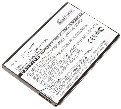 cellePhone Akku Li-Ion kompatibel mit HTC Desire S - Incredible S (Ersatz für BA S530)