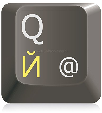 Large print keyboard stickers - white on black
