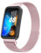 Amzpas Armband für Huawei Band 8 / Band 9 Metall Damen Herren,Edelstahl Metall Mesh Ersatzarmband Magnetschloss Uhrenarmband für Huawei Band 9 / Band 8 (Rosa)