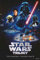 Close Up Star Wars Trilogy Poster The Empire Strikes Back (68,5cm x 101,5cm)