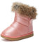 KVbabby Bambine e Ragazze Carino Stivali da Neve Morbide Fodera calda Stivali Scarpe di Cotone Piatto Pelliccia Stivali,rosa,28 EU = produttore 29