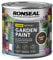 Ronseal RSLGPEO250 GPEO250 Garden Paint English Oak 250ml, 250 ml