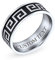 Bling Jewelry Personalisierte Herren Geometrische Griechische Schlüssel Schwarz Flache Hochzeit Band Ring Für Männer Für Frauen Edelstahl 8Mm Individuelle Gravur