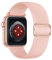 Tasikar Compatible con Correa Apple Watch 41mm 40mm 38mm, Pulseras de Repuesto de Silicona, Correas Deportiva Elástica Ajustable Compatible con Apple Watch SE Series 9 8 7 6 5 4 3 2 1 (Rosa)
