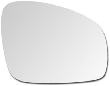 Spiegelglas zum Kleben Ersatzspiegelglas Außenspiegel Rechts Sphärisch Konvex passend für SKODA FABIA 2007-2014