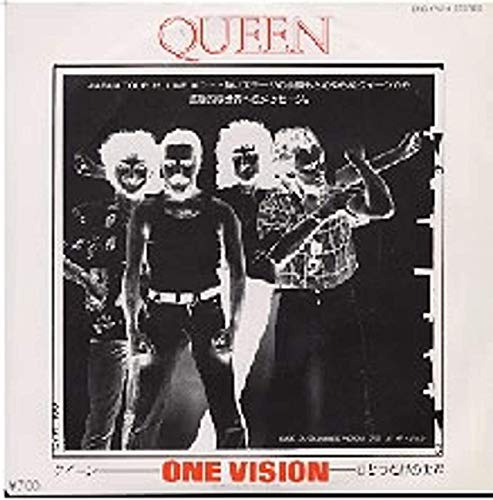 Queen: One Vision [Vinyl]