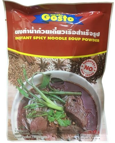 GOSTO Noodle Soup Powder Spicy, 208 g | Imported from Thailand, No Added Glutamate, Makes 30 Servings - Great for Hot Lovers