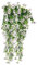Leixi 2Pcs Artificial Hanging Flowers, UV-Resistant Fake Hanging Plants Flower Bouquet for Wall Home Room Garden Yard Patio Wedding Indoor Outdoor Decoration